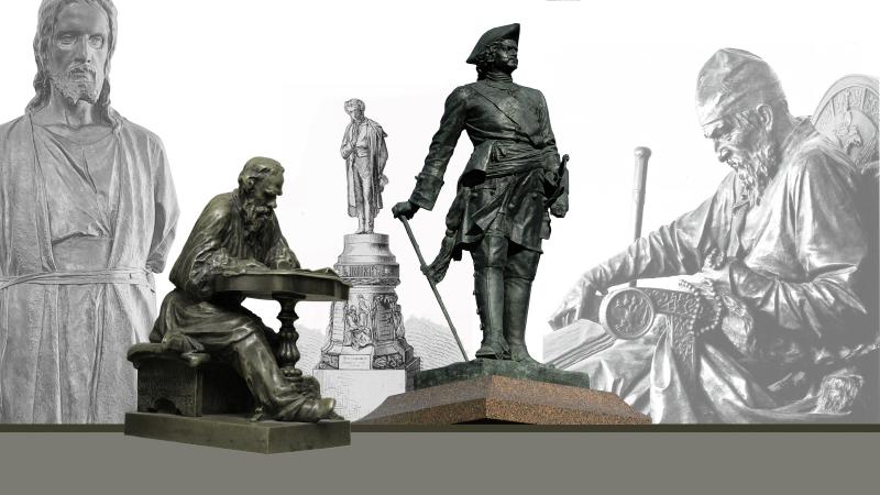 Русская скульптура эпохи Марка Антокольского